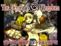 The Demon's Kingdom screenshot 0