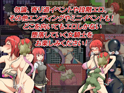 Blowjob Monster Amirin [v3.0] [head shop kasai] screenshot 4