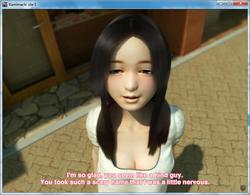 Kamimachi - Site - Dating Story- screenshot 7