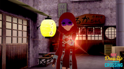 My Dress Up Crossing [Demo] [Anonymous] screenshot 0