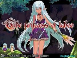 The Princess Bundle [v1.0] [ranunculus] screenshot 5