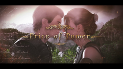 Price of Power screenshot 0