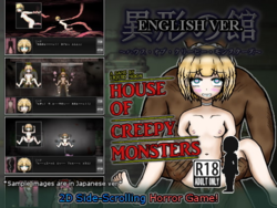 Anomalous House - House of Creepy Monsters screenshot 2