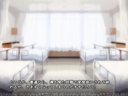 The Bridegroom Training Diary of Tsumugi-sama screenshot 0