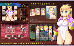 Eclipse Knight Saga ~Touchable Princess Knight Mary~ [v1.14] [Tsukinomizu Project] screenshot 2