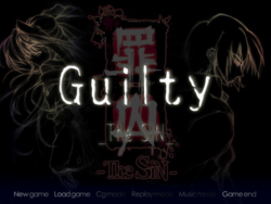 Guilty -The SiN- screenshot 0