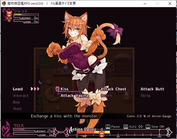 Monster Girl Encyclopedia RPG screenshot 9