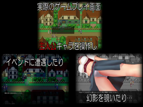 In By Side [v1.03] [Tanuki Hole Residence]