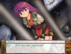 Rance VI - Collapse of Zeth [Final] [AliceSoft] screenshot 1