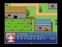 Shokushu de sennou screenshot 6