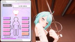 Bitch Out Audition [v1.3] [Erotic virtual studio Japan] screenshot 0