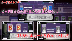 Magical Girl Ixphere [v1.22] [H'Soft] screenshot 1