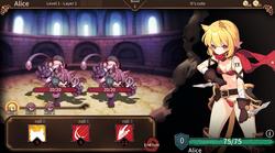 Arena Story～Rouge And Princess Knight～ screenshot 8