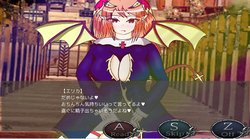 Chapel Witch Part 2: Ginga no Freiren [v1.1] [CAFFEINEX] screenshot 6