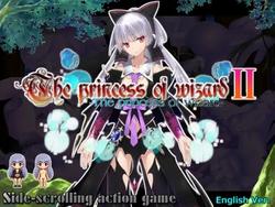 The Princess Bundle [v1.0] [ranunculus] screenshot 2