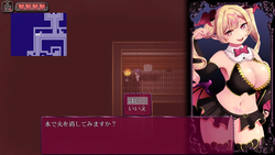 Succubus Escape [v1.0] [Nagiya Honpo] screenshot 2