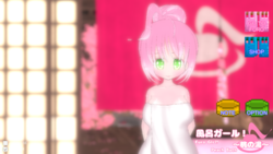 Furo-Girl! Peach screenshot 0