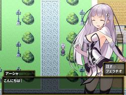 Job of the Apprentice Succubus and Knight (EH Group) screenshot 6