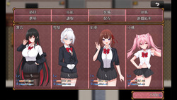 Yuri Blossom! [v1.0.0] [pixelparty] screenshot 0