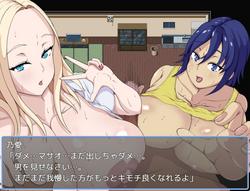 save him!Naughty shopping street!~Big tits heroine of Echi-echi recuperation in the rare road ~ [Final] [Nukimaru Maruko] screenshot 5