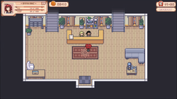 A New Life in SunnyValley [v0.1.12 Cheats] [KrakenBite] screenshot 8