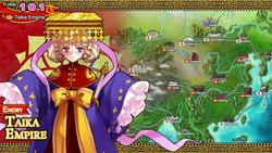 Eiyu*Senki Gold – A New Conquest screenshot 13