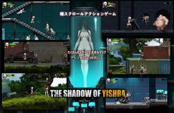 The Shadow of Yidhra (WhitePeach) screenshot 1
