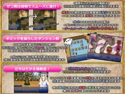 Idol Mystic Knightess Fyllia Downfall Life Filled With Humiliation screenshot 1