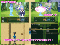 Lewd Hero Quest [v221224] [Mochi&Daifuku] screenshot 5