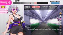 Shinobi Train: Ninja Rikune and the Pleasure-Falling Train [v1.0] [neruhituzi] screenshot 0