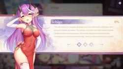 Sakura Hime 4 [Final + DLC] [GirlGames] screenshot 8