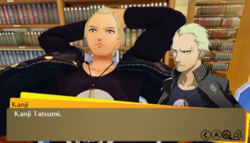 Persona 4: Rise Gaiden  [v0.1] [Golden Goose Games] screenshot 6