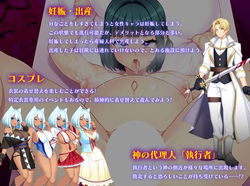 Dragon Blood [v1.24] [acerola] screenshot 1