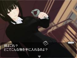 Omochaha 27 toshi onna kyoushi screenshot 4