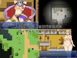 Sacred Princess: Holy Hentai Monogatari screenshot 0