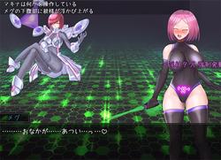 Bondage Fighting Erotic RPG - Elpis Aigis - [v1.0] [shibarabashi] screenshot 1