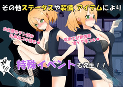 Sex Life with the Yandere [2023.07.11] [Big Pi] screenshot 2