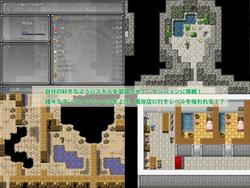 Level Drain ~Level wo Suwareru Tame no Level Age~ (askot) screenshot 1