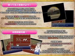 Idol Mystic Knightess Fyllia Downfall Life Filled With Humiliation screenshot 2