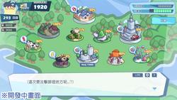 Kaiju Princess screenshot 0