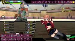 Dead End Colosseum [v1.08] [TORAKUTORI] screenshot 1