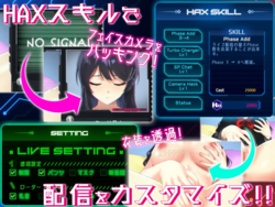 JK Live Hax!! [Final] [hermes] screenshot 3