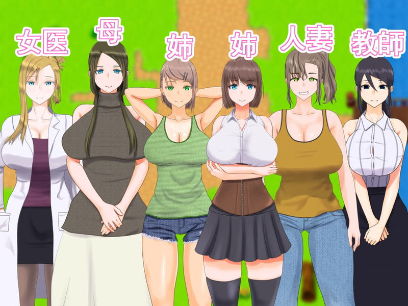 Shota Summer Vacation With Big Sisters [v1.1] [Brown Rabbit] poster