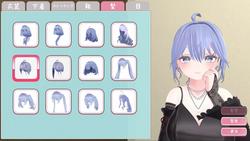 Do you like dress-up romantic activities with a maid? [Final] [MukudoriGames] screenshot 0