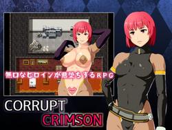 CORRUPT CRIMSON screenshot 0
