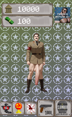 HOI 4 CLICKER [v1.0] [Pizdec_Igruli] screenshot 3