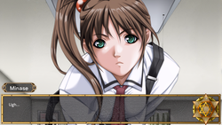 Bible Black -La Noche de Walpurgis- Ren'Py Remake[v0.3] [Bible Black Ren'Py] screenshot 0