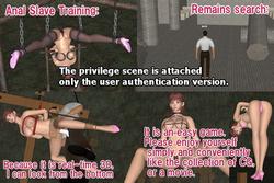 Sexual Sacrifice 2: Slave Trainee Bonus Version screenshot 1