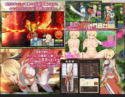 Divinely Colored Maiden ~The Over-selling Colorful Merchant~  [v.1.0.6] [Daijyobi Institute] screenshot 2