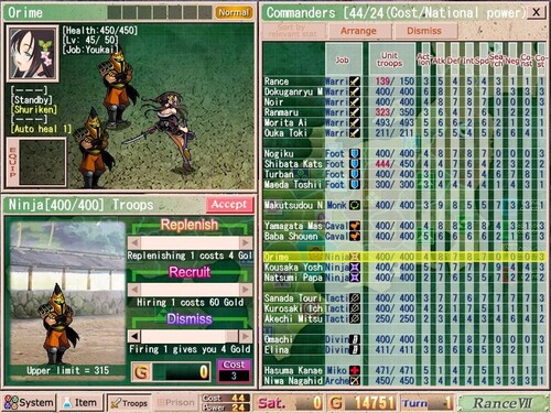 Sengoku Rance [v1.07] [AliceSoft]